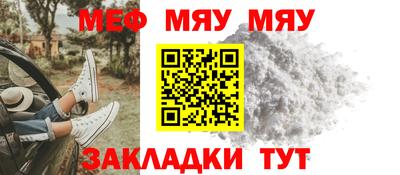 гашик Малгобек