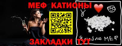гашик Малгобек