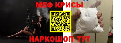 гашик Малгобек