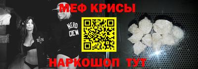 амфетамин Малоярославец