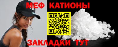 гашик Малгобек
