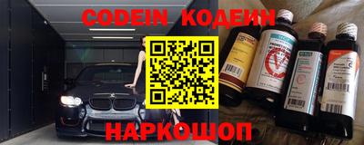 гашик Малгобек