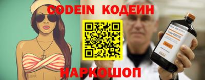 гашик Малгобек