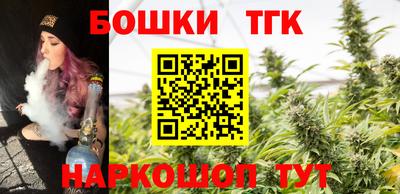амфетамин Малоярославец