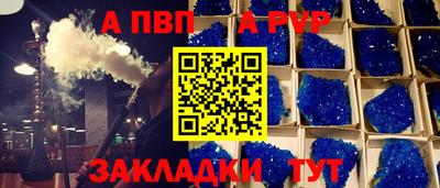 PSILOCYBIN Мариинск