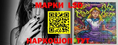 амфетамин Малоярославец