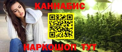 PSILOCYBIN Мариинск