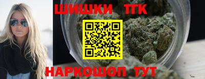 амфетамин Малоярославец
