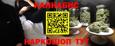 гашик Малгобек
