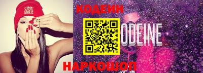 гашик Малгобек