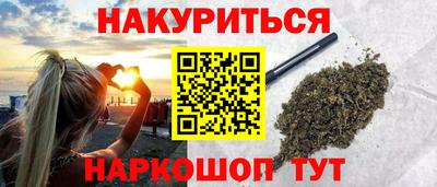 амфетамин Малоярославец