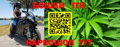 амфетамин Малоярославец