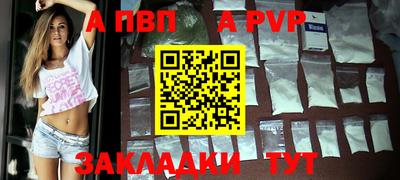 PSILOCYBIN Мариинск