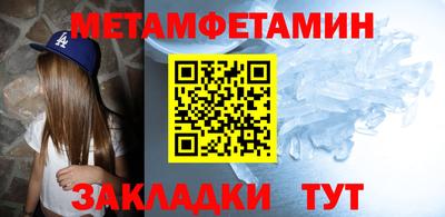 PSILOCYBIN Мариинск