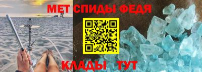 PSILOCYBIN Мариинск