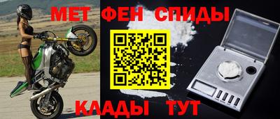 гашик Малгобек