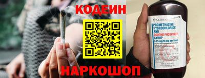 PSILOCYBIN Мариинск