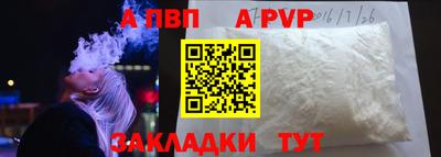 амфетамин Малоярославец