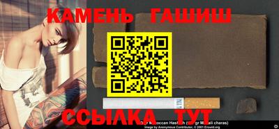 амфетамин Малоярославец
