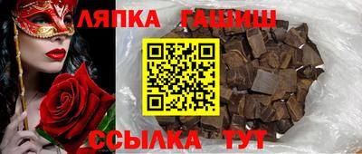 амфетамин Малоярославец