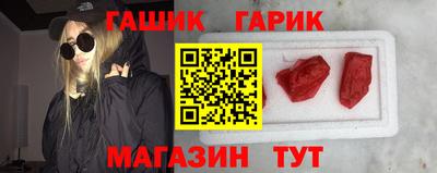 амфетамин Малоярославец