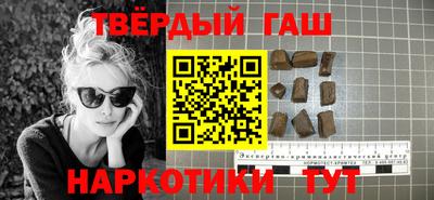 PSILOCYBIN Мариинск