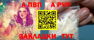 PSILOCYBIN Мариинск