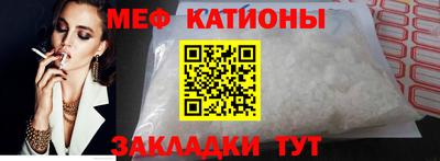 амфетамин Малоярославец