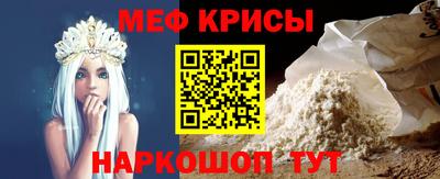 амфетамин Малоярославец