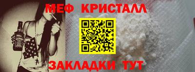PSILOCYBIN Мариинск