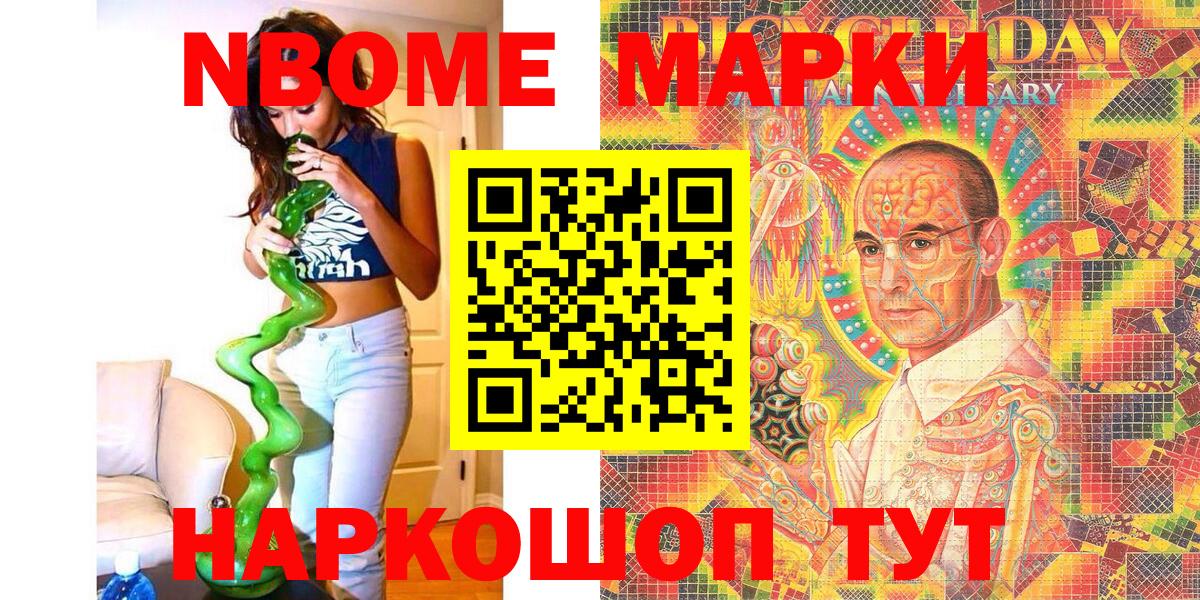 Бошки Шишки  Марихуана  Кокаин  Сибай  Гашиш  Меф   Экстази  Вход с VPN  ГАШ  ТГК 